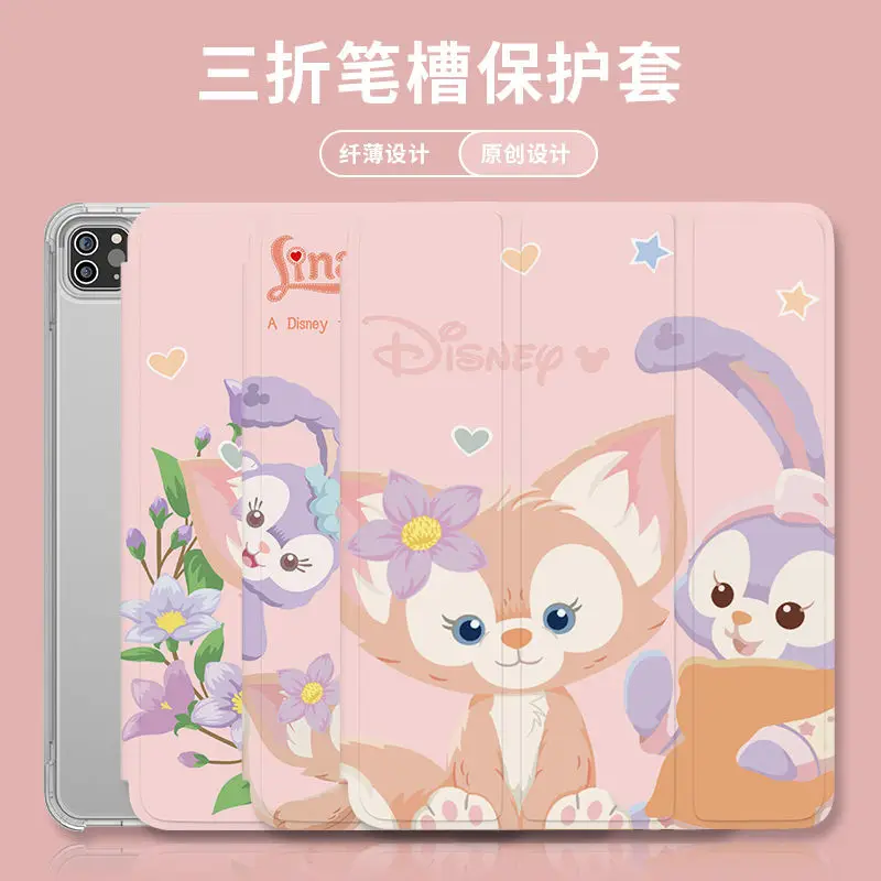 

Защитный чехол для IPad Disney pro11 Lina Belle mini6, прозрачная надувная подушка, 10,2 дюйма, тройной складной корпус StellaLou ipad air 2, чехол