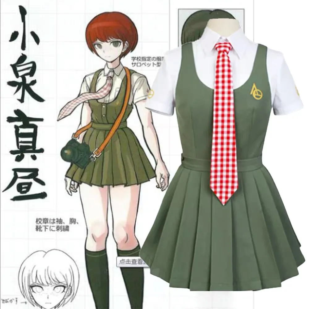 Anime Cosplay Danganronpa Cosplay Koizumi Mahiru Costumes Wig Japanese School Uniform Dress Suit Women Cosplay Costumes Outfit