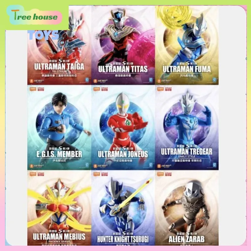 Фото Новинка: Серия Blokees Ultraman Heroes S, том 3, сборная фигурка Blazing Brave Taiga |   Детская развивающая сборная игрушка №1