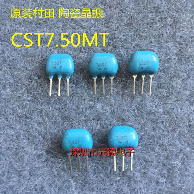 

50PCS/ Original Murata ceramic crystal oscillator CSTLA7M50T55-BO CST7.50MT 7.50MHZ straight plug 3 feet