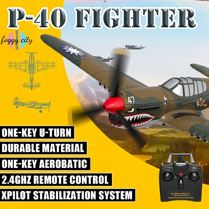 ΠΠΎΠ΄Π΅Π»Ρ Π»Π΅ΡΠ°ΡΠ΅Π»ΡΠ½ΠΎΠ³ΠΎ Π°ΠΏΠΏΠ°ΡΠ°ΡΠ° Ρ ΡΠΈΠΊΡΠΈΡΠΎΠ²Π°Π½Π½ΡΠΌ ΠΊΡΡΠ»ΠΎΠΌ, ΠΌΠΎΠ΄Π΅Π»Ρ ΡΠ»Π΅ΠΊΡΡΠΈΡΠ΅ΡΠΊΠΎΠ³ΠΎ ΠΏΠ΅Π½ΠΈΡΡΠΎΠ³ΠΎ ΡΠ°ΠΌΠΎΠ»Π΅ΡΠ° Ρ Π΄ΠΈΡΡΠ°Π½ΡΠΈΠΎΠ½Π½ΡΠΌ ΡΠΏΡΠ°Π²Π»Π΅Π½ΠΈΠ΅ΠΌ, Π΄Π΅ΡΡΠΊΠ°Ρ ΠΈΠ³ΡΡΡΠΊΠ° Ρ Π΄ΠΈΡΡΠ°Π½ΡΠΈΠΎΠ½Π½ΡΠΌ ΡΠΏΡΠ°Π²Π»Π΅Π½ΠΈΠ΅ΠΌ, ΠΏΠΎΠ΄Π°ΡΠΎΠΊ ΠΠΎΠ΄Π΅Π»Ρ Π»Π΅ΡΠ°ΡΠ΅Π»ΡΠ½ΠΎΠ³ΠΎ Π°ΠΏΠΏΠ°ΡΠ°ΡΠ° Ρ ΡΠΈΠΊΡΠΈΡΠΎΠ²Π°Π½Π½ΡΠΌ ΠΊΡΡΠ»ΠΎΠΌ, ΠΌΠΎΠ΄Π΅Π»Ρ ΡΠ»Π΅ΠΊΡΡΠΈΡΠ΅ΡΠΊΠΎΠ³ΠΎ ΠΏΠ΅Π½ΠΈΡΡΠΎΠ³ΠΎ ΡΠ°ΠΌΠΎΠ»Π΅ΡΠ° Ρ Π΄ΠΈΡΡΠ°Π½ΡΠΈΠΎΠ½Π½ΡΠΌ ΡΠΏΡΠ°Π²Π»Π΅Π½ΠΈΠ΅ΠΌ, Π΄Π΅ΡΡΠΊΠ°Ρ ΠΈΠ³ΡΡΡΠΊΠ° Ρ Π΄ΠΈΡΡΠ°Π½ΡΠΈΠΎΠ½Π½ΡΠΌ ΡΠΏΡΠ°Π²Π»Π΅Π½ΠΈΠ΅ΠΌ, ΠΏΠΎΠ΄Π°ΡΠΎΠΊ