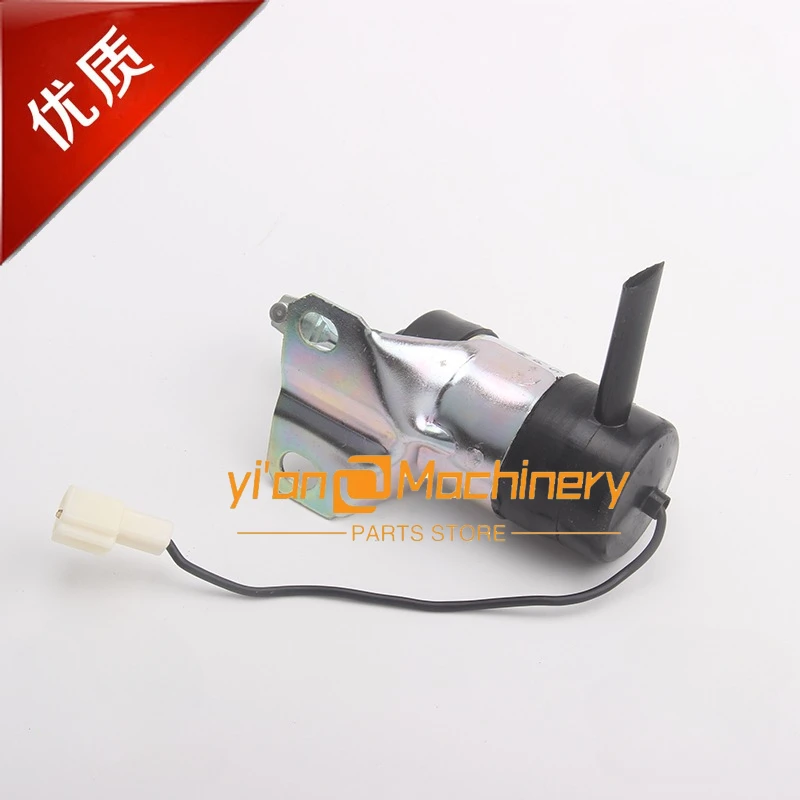 Топливный ограничитель соленоид 052600-1000 15471-60010 052600-1001 для Kubota KX161-2 V2203 KX101 Z482 D722 KX161