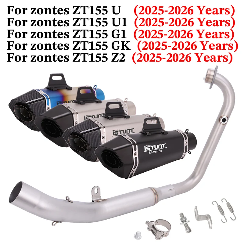 Фото Выхлопная система Slip-On для мотоциклов Zontes ZT155 ZT 155 U U1 G1 GK Z2 2025 2026: передняя соединительная труба с глушителем и DB-киллером №1
