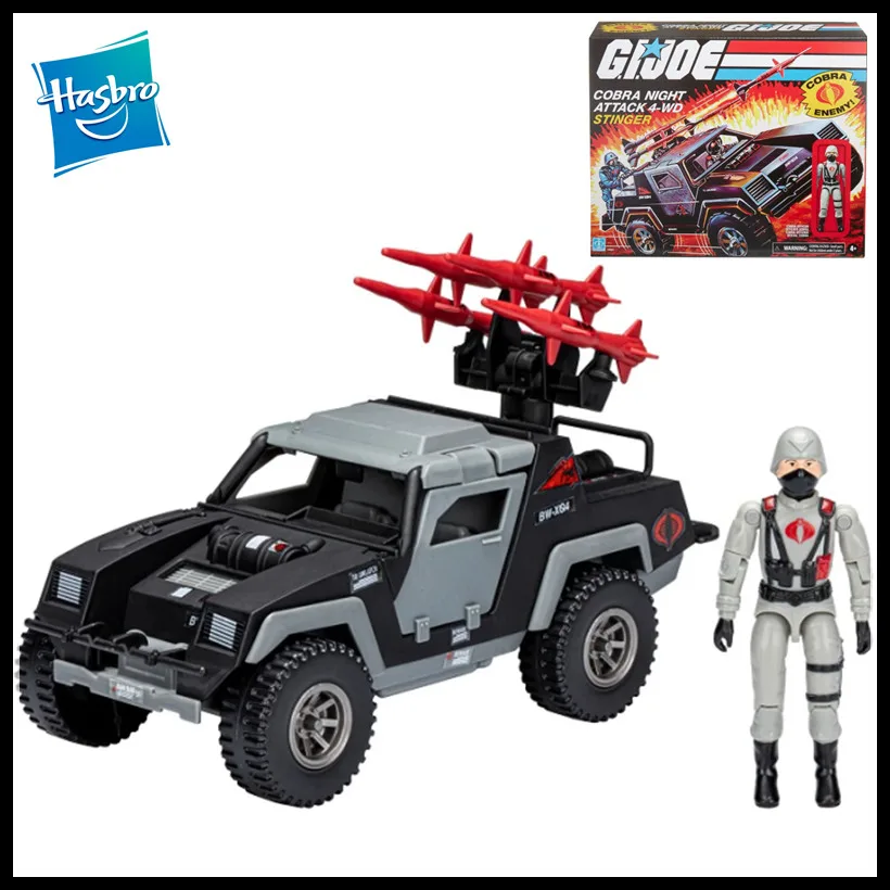 

В наличии 1/18 Оригинал Hasbro G.i. Joethe Rise of Cobra Jeep Коллекционная аниме экшн-фигурка 3,75 дюйма, модель, игрушка, подарок для мальчика