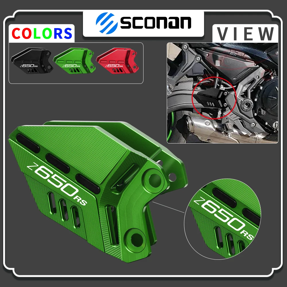 

For KAWASAKI Z650RS Z 650RS Z650 RS Z 650 RS 2022 2023 Motorcycle Accessories Heel Guard Rearset Plate Foot Peg Protector