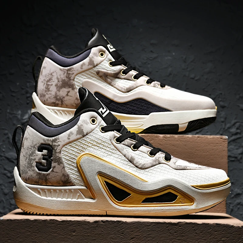 Мужские баскетбольные кроссовки High Street дышащие нескользящие пригодные для носки