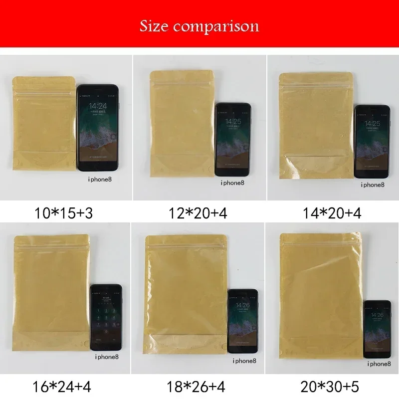 HARDIRON толстый передний прозрачный пакет из крафт-бумаги чай с орехами