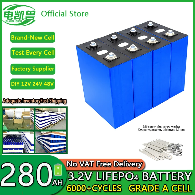 Литий-железо-фосфатная аккумуляторная батарея класса А 3 2 в а · ч