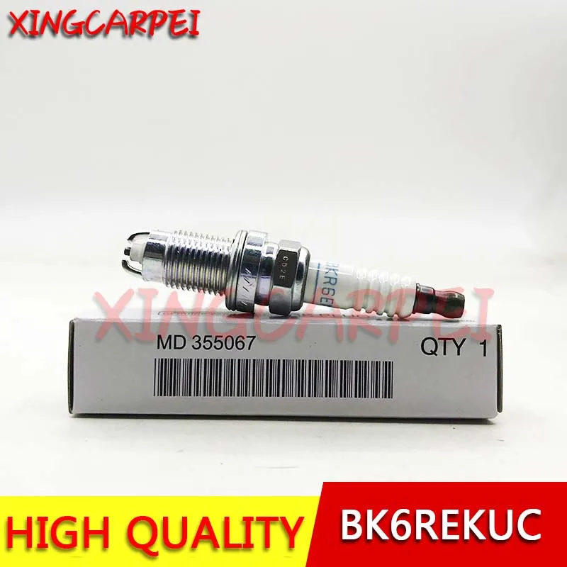 

4 шт. BKR6EKUC MD355067 свеча зажигания для Mitsubishi Aspire Galant Lancer Cedia Pajero Toyota Legnum Nadia SXN10 Vista MD37241