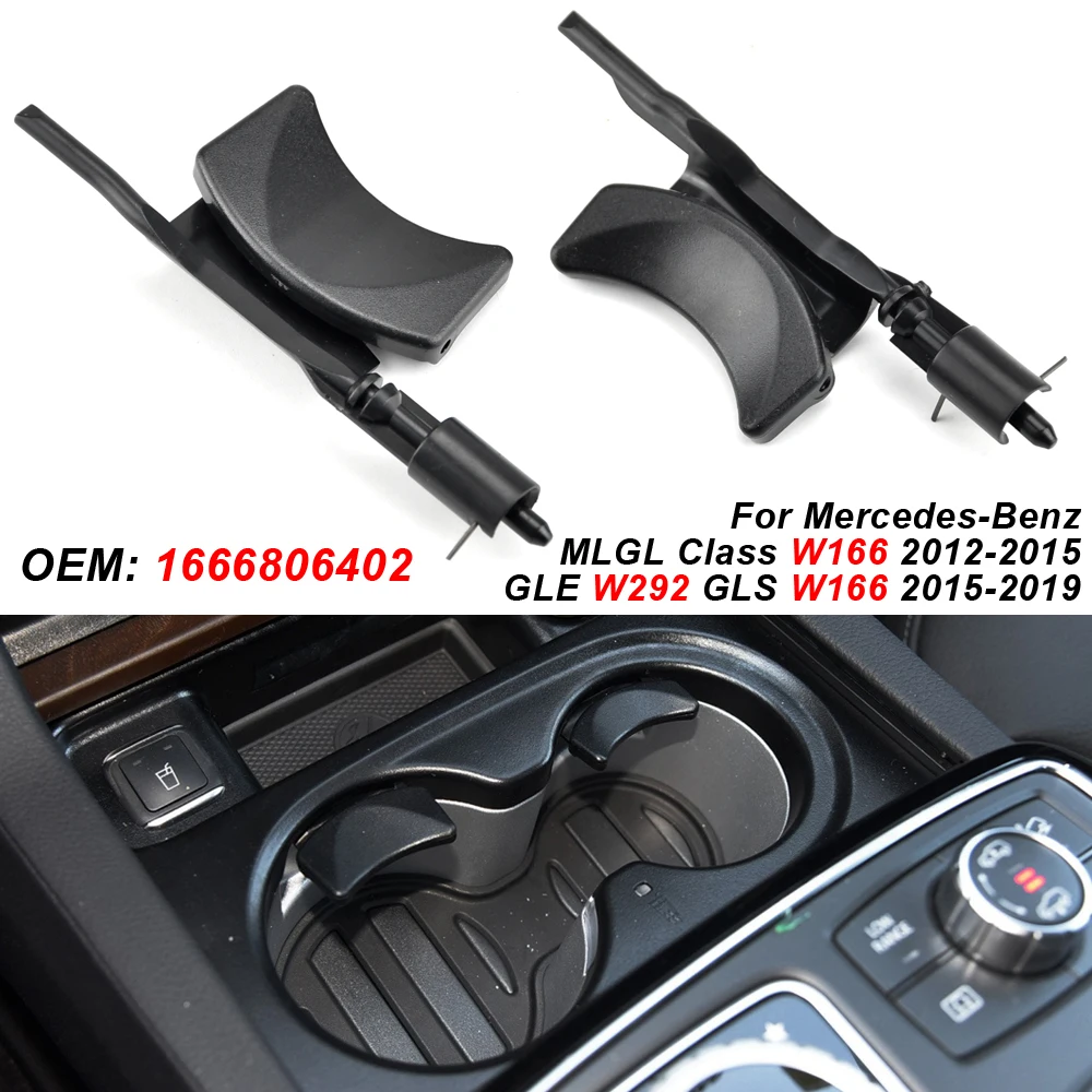 

Car Cup Holder Clip Car Water Cup Slot Slip Fixing Buckle For Mercedes-Benz ML-Class GL-Class W166 GLE-Class W292 1666806402