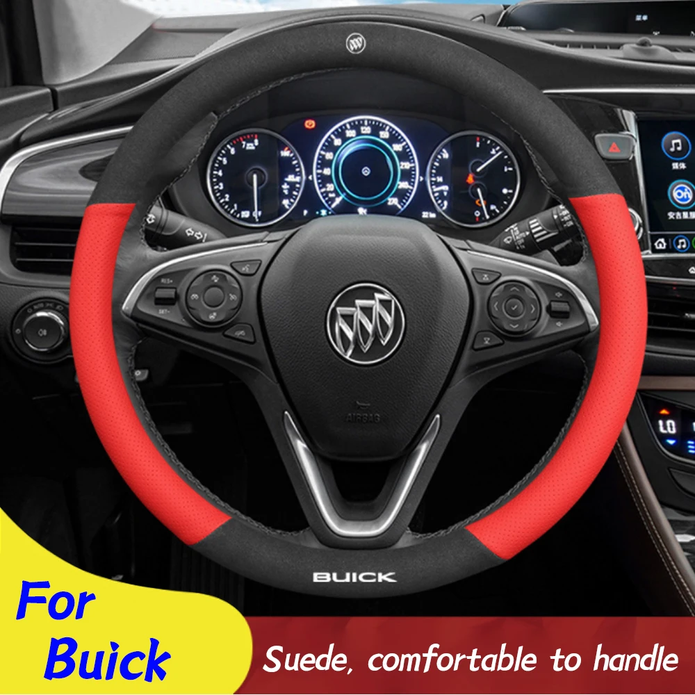 

Чехол на руль из замши и кожи Подходит для Buick Casada анклава Encore Envision LaCrosse Regal аксессуары для интерьера автомобиля