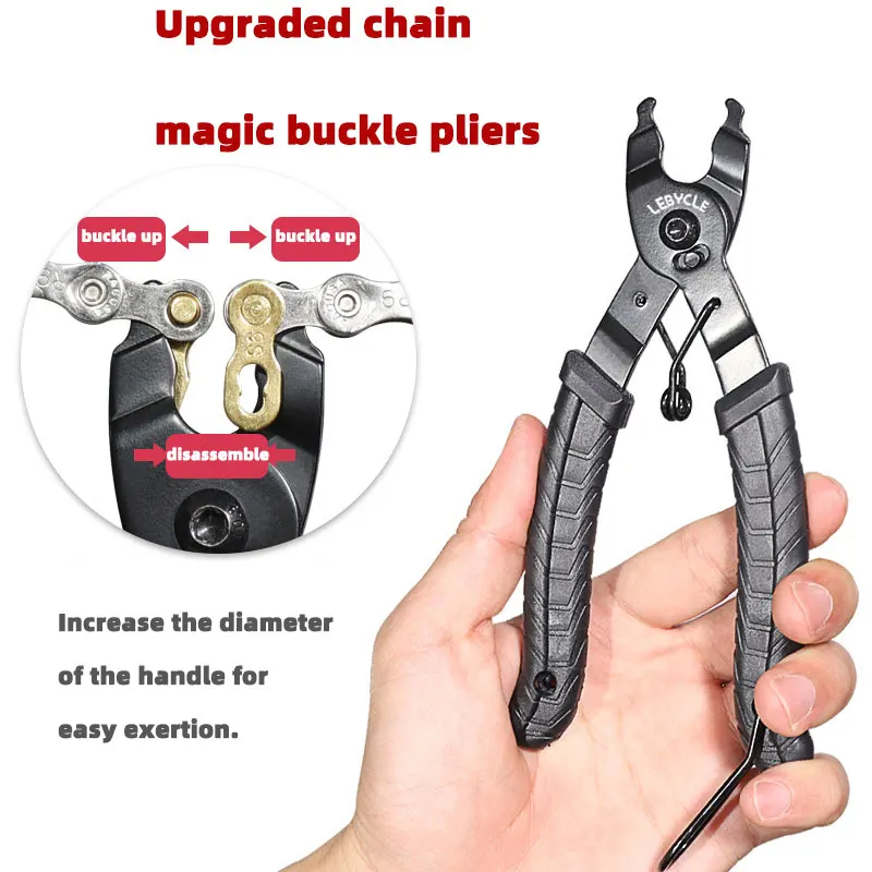 

Bicycle Chain Repair Tool Kits Flywheel Removal Install Chain Breaker Cutter Bike Chain Cycling Quick Link Clamp Magic Hand Tool