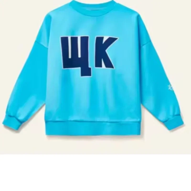 ОПТОВАЯ ПРОДАЖА весна WYN милый свитшот для мальчиков и девочек толстовки с