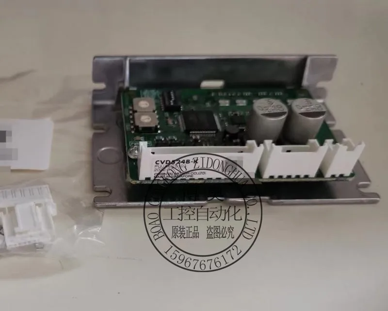 Флуоресцентный привод Dongfang CVD524/B/Флуоресцентный CVD503/507BR-K