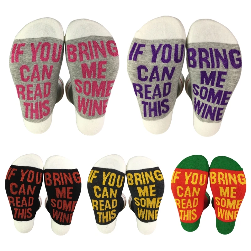 

Women Men Novelty Funny Saying Crew Socks Contrast Color Striped Shiny If You Can Read This Bring Me Some Wine Letters Cotton