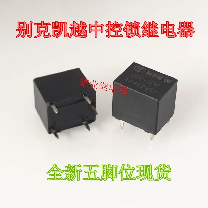 

Free shipping HFKW 009-1ZW JJM1-9V 5 10pcs