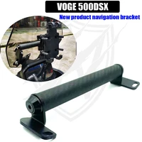 for loncin voge 500 dsx motorcycle accessories smartphone mobile phone gps navigation plate bracket stand windshield holder