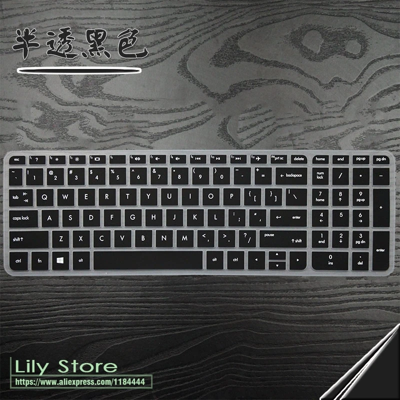 Гелевый защитный чехол для клавиатуры HP Pavilion 17 17-ab403nf 17-ab440ng 17-ab404na 17-ab200na 17-ab497nd
