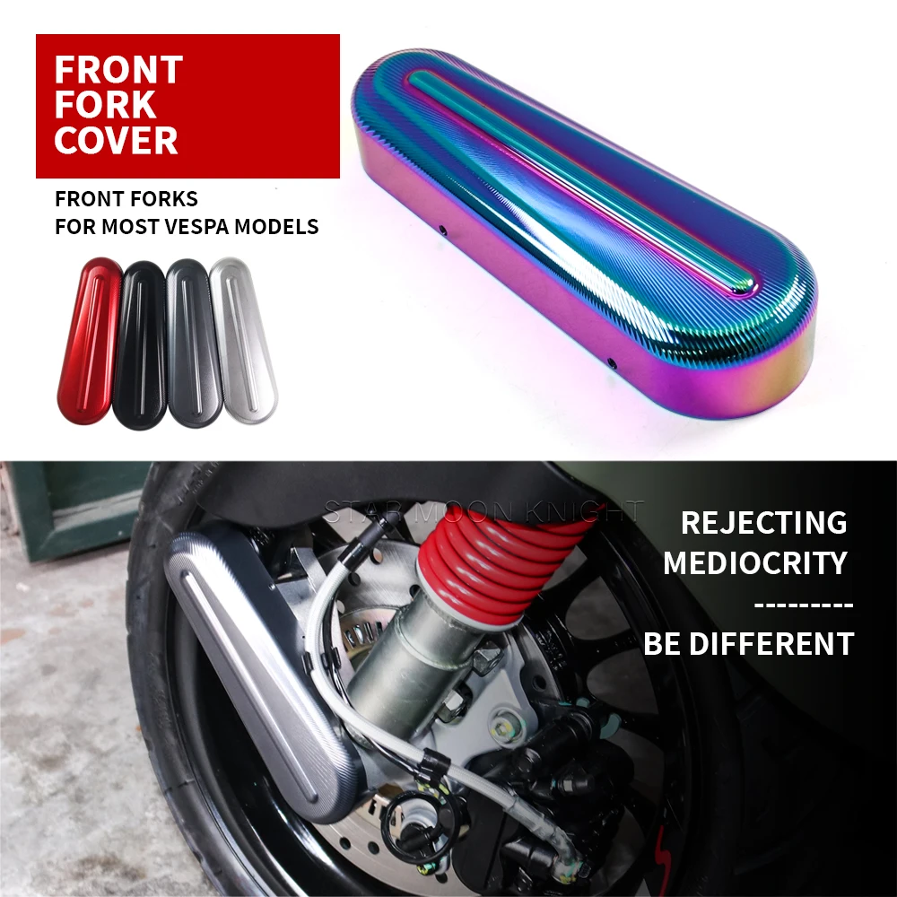 Для Vespa Primavera Sprint 50 125 150 GTS300 GTV 300 GTS Elettrica 966 крышка амортизатора передней вилки