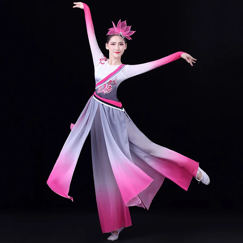 

Classical Dance Costume Female Elegant Chinese Fairy Pink Ink Fan Dance Modern Lotus Dance Dance Performance Costume