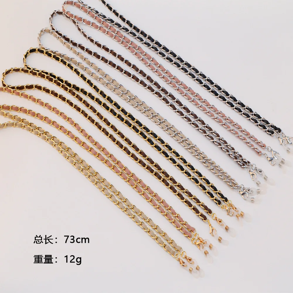

2022 Retro Glasses Chain Neck Strap Fashion Anti-lost PU Sunglasses Mask Holder Lanyard for Women