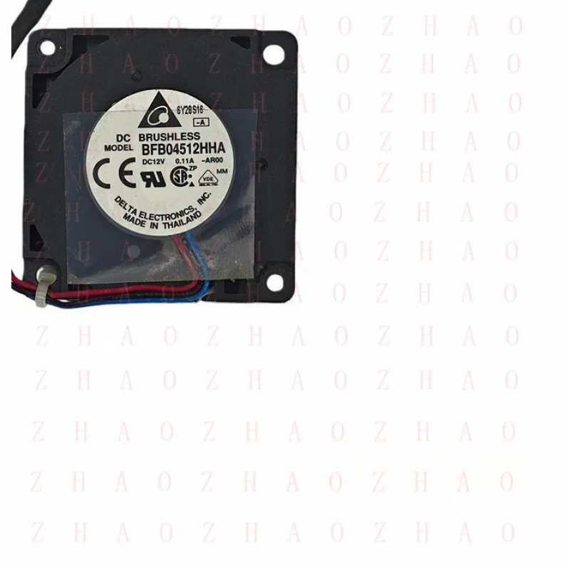 Вентилятор охлаждения процессора ноутбука L+ для Delta BFB04512HHA-AR00 DC12V 0.11A 4PIN (art.: 3920da1703280) - 3920da1703280
