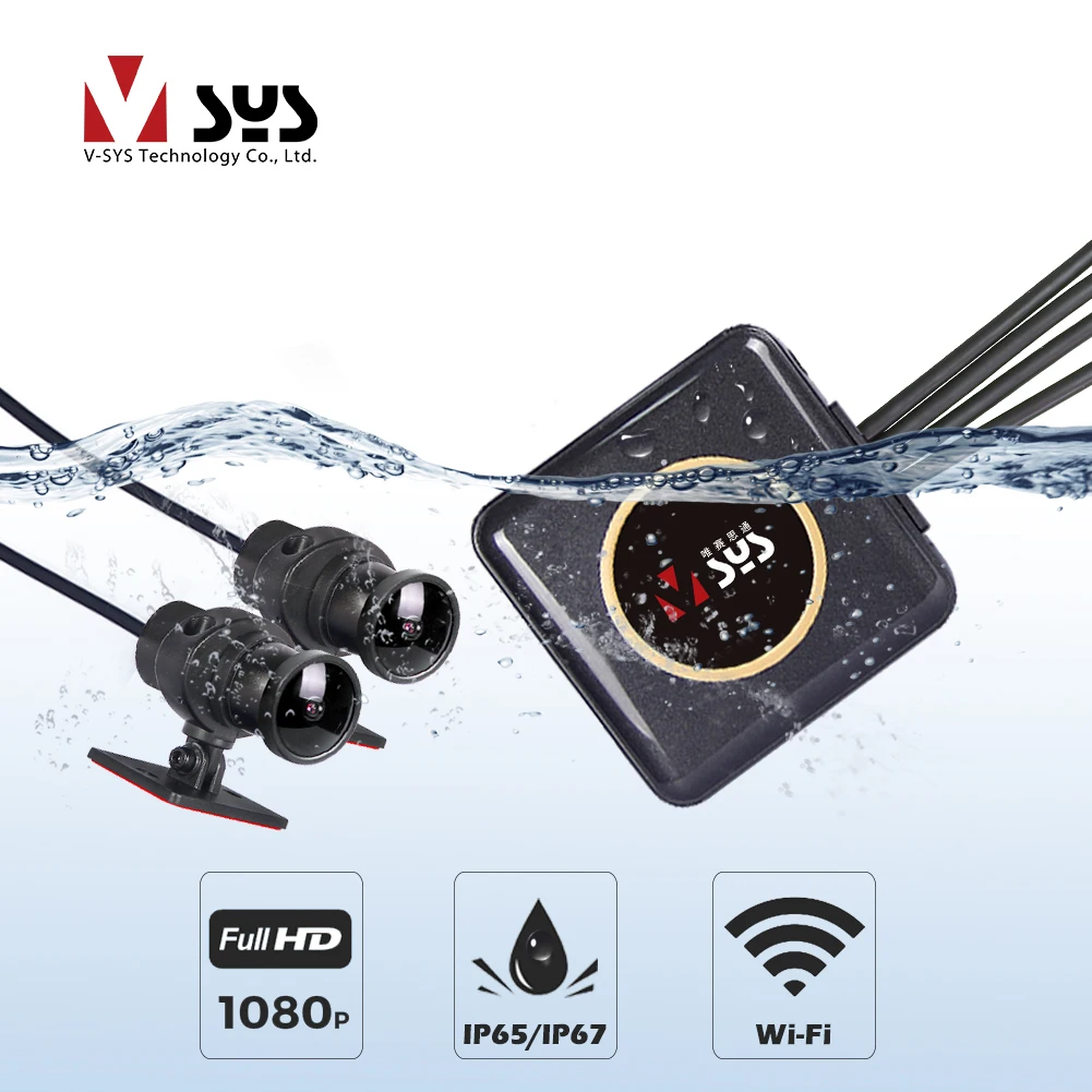 SYS VSYS Full Body Waterproof Motorcycle Camera Recorder P6FL Q6L WiFi Dual 1080P Full HD Motorcycle DVR Dash Cam Black GPS Box