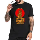 Футболка Kill Bill, мягкие удобные высококачественные японские футболки премиум-класса