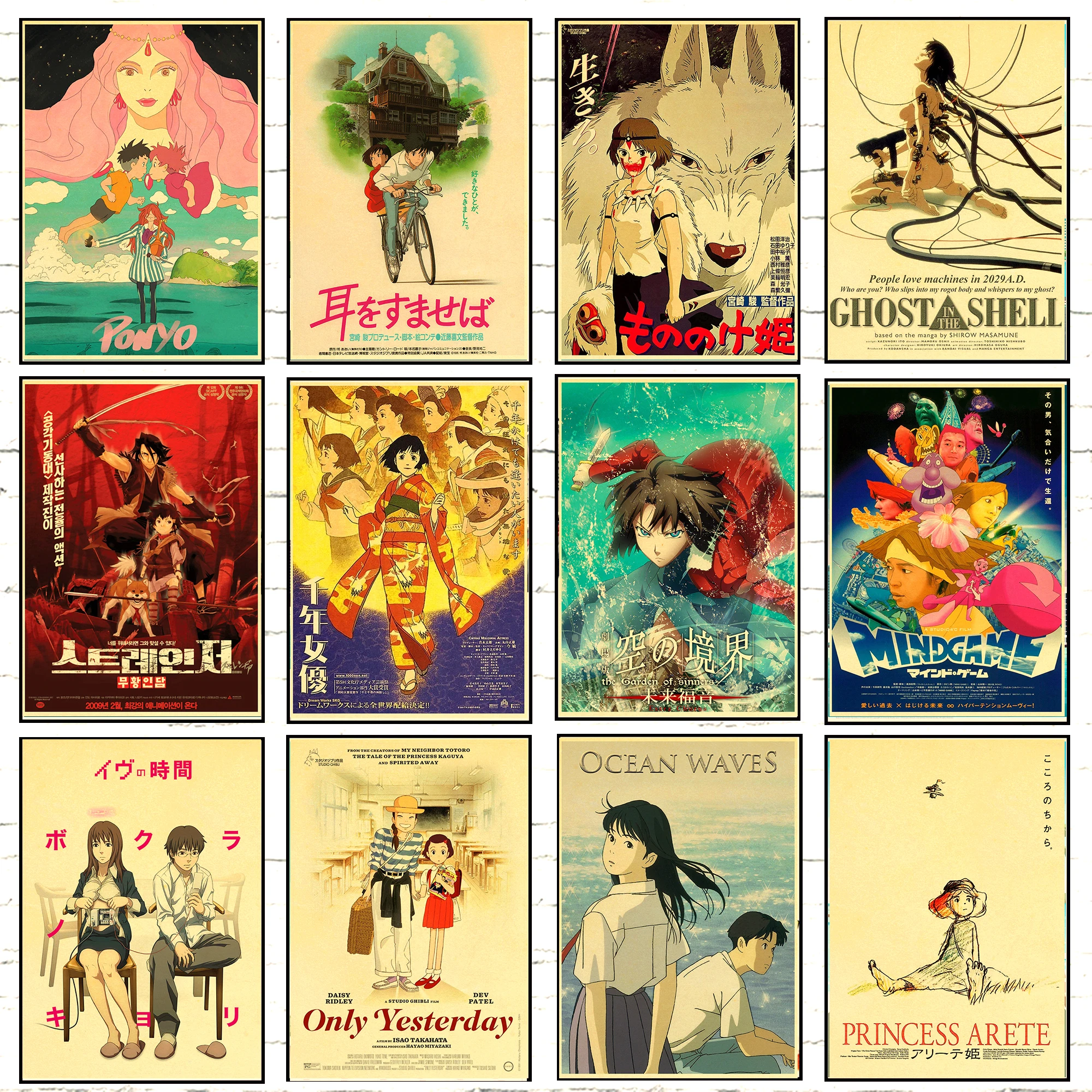 Новинка 2021 настенное украшение на стену в стиле ретро звезда Курта Кобейна