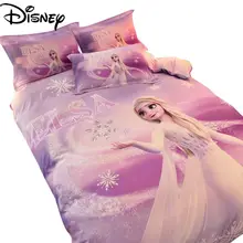 Disney Juego de cama de algodón para niños, funda de edredón de cuatro piezas con dibujos animados de Frozen, princesa Aisha, sencilla y cómoda (4)