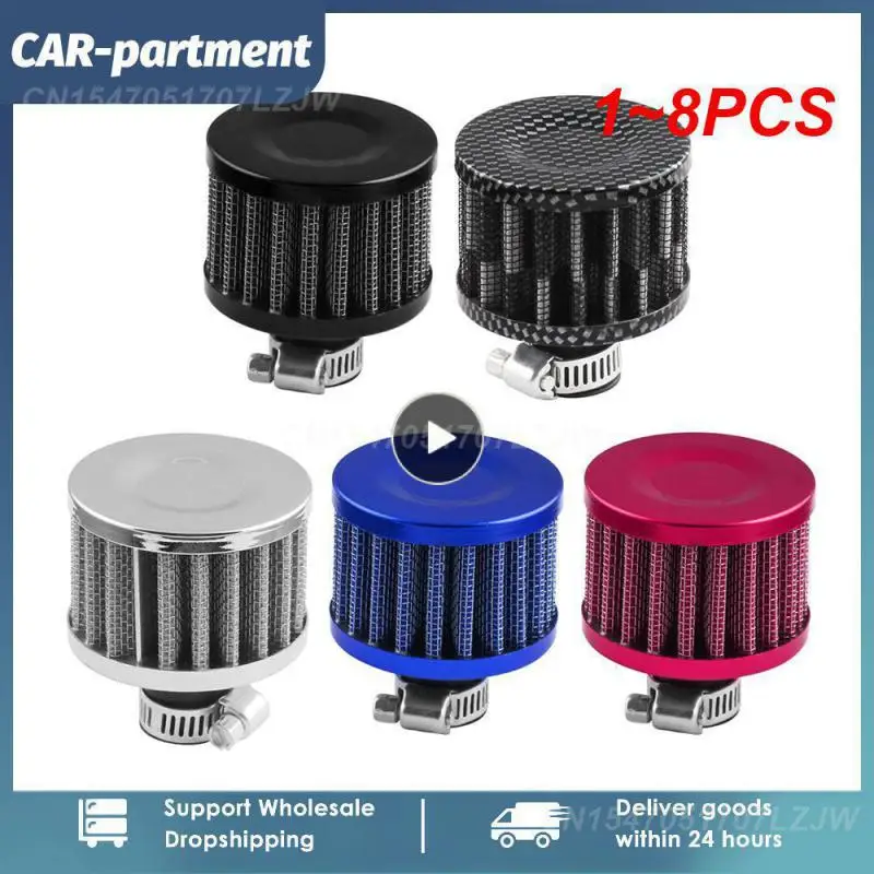 

1 ~ 8 шт. Новый универсальный автомобильный воздушный фильтр 12 мм для мотоцикла впускной холодный воздух с высоким потоком кренкбейтбокс на вентиляционную решетку