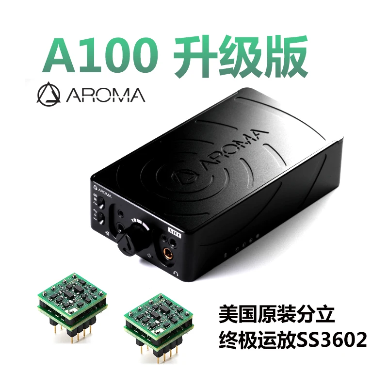 

Портативный сбалансированный источник питания Aroma A100, портативный блок питания PS100 PRO с 2,5 4,4 сбалансированным выходом