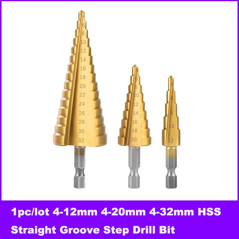

1pc/lot 4-12mm 4-20mm 4-32mm HSS Straight Groove Step Drill Bit Titanium Coated Metal Hole Drill Bit Wood Drilling Punch