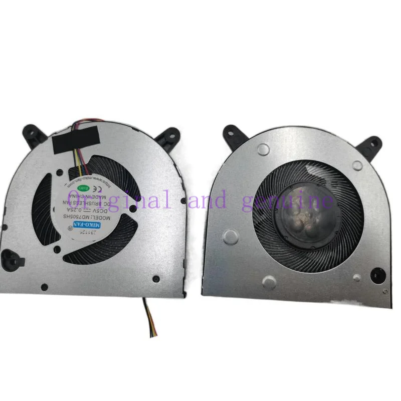 Вентилятор ЦП для ноутбука Teclast F15 Pro BF07505H05FP новый nb750505hht4b01f21 bf075d05p Bf07505h05fp MD7505HS 5 в 0