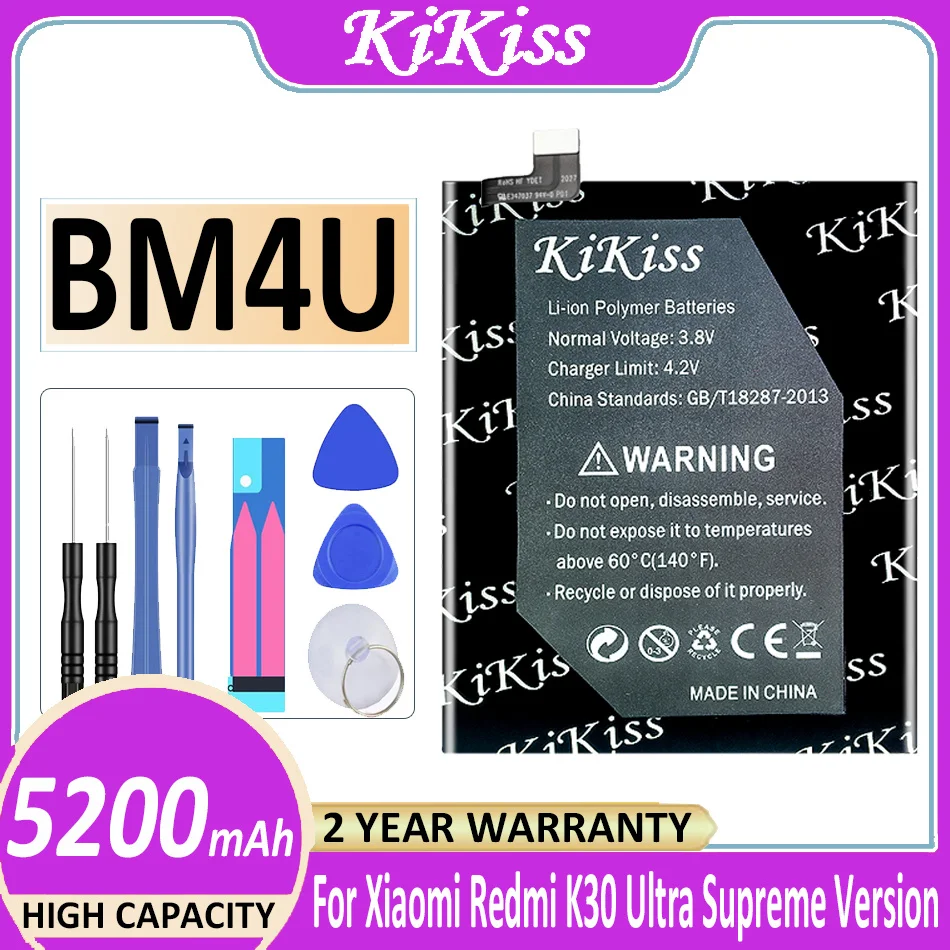 

Оригинальный мощный аккумулятор KiKiss BM4U 5200 мАч для Xiaomi Redmi K30 K 30 ультра превосходная версия батареи