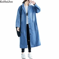 kohuijoo spring autumn korean women trench casual coat pocket design vintage long sleeve washing denim female outerwear loose