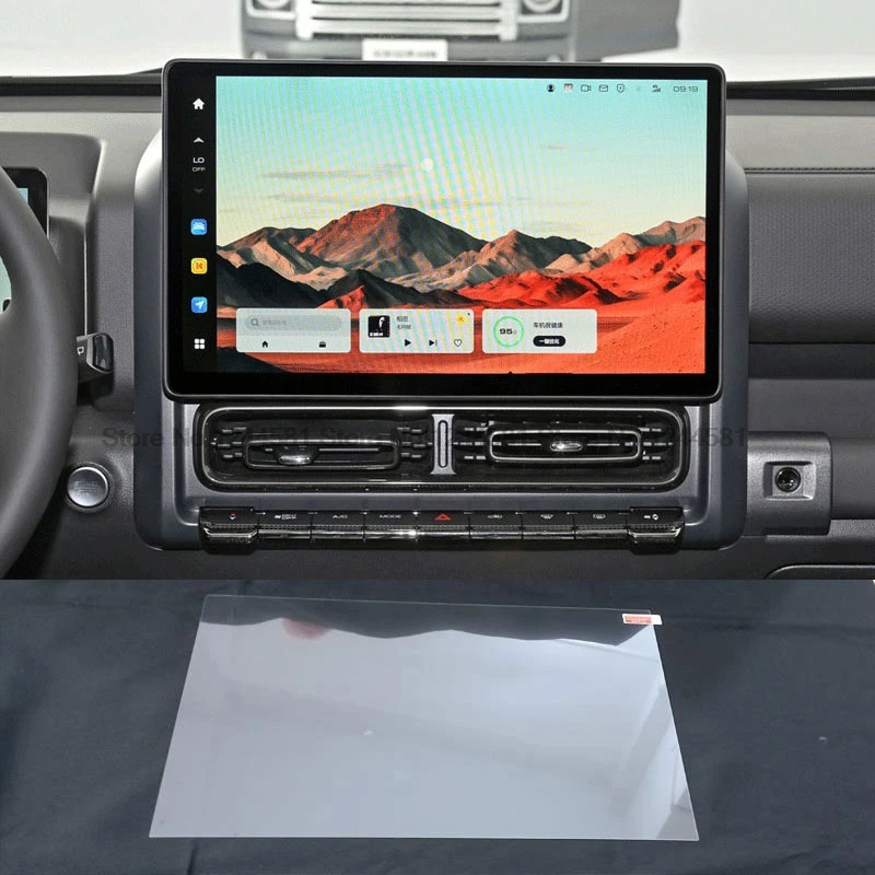 Закаленное защитное стекло для экрана Haval H9 2024 14 6 дюйма пленка GPS-навигации