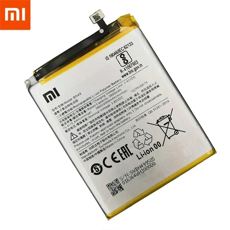 Оригинальный сменный аккумулятор XiaoMi BN49 для Xiaomi Redmi 7A 100% новый аутентичный