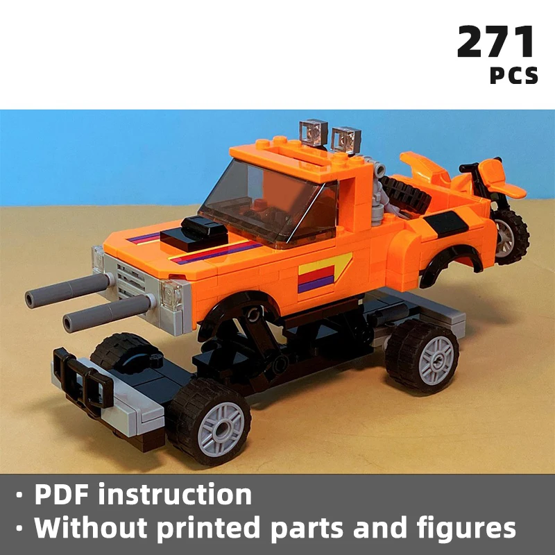 Боевой стиль мобильный бронированный пикап фотореквизит модифицированные блоки