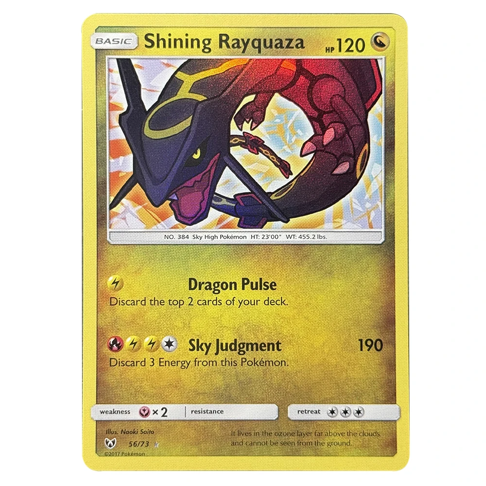 Фото Прокси-карты PTCG Bulbasaur Squirtle Shining Mew Rayquaza Dialga Hydrapple Espeon Mewtwo-GX Rayquaza Umbreon SUM TCG DIY Card №4