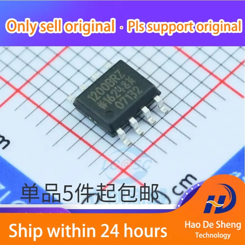 

10 шт./партия, оригинальная электронная сигарета BRZ SOP-8 1200BRZ IC