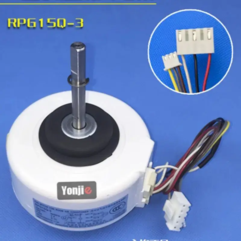 RPG15Q-3 новый двигатель вентилятора для TCL мотор PG Y4S476A711 запасные подвесные детали