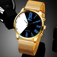 mens minimalist watches stainless steel mesh belt quartz wrist watch creative two color men casual leather watch reloj hombre