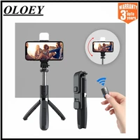 portable extendable monopod bluetooth compatible selfie stick with mobile phone beauty lamp mini tripod wireless selfie stick