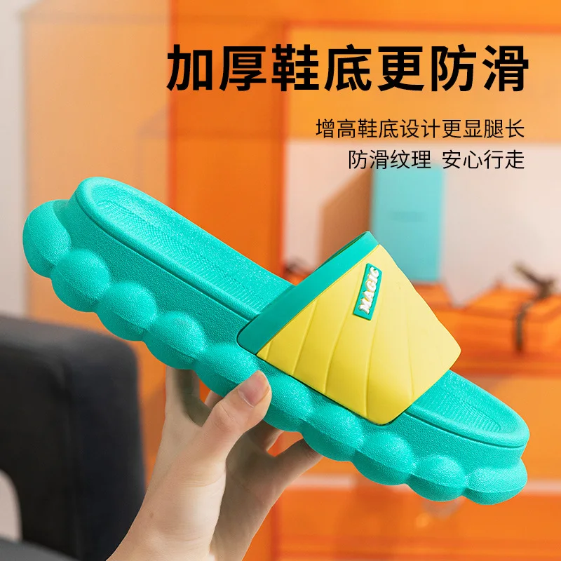

summer home indoor non-slip comfortable children's sandals and slippers