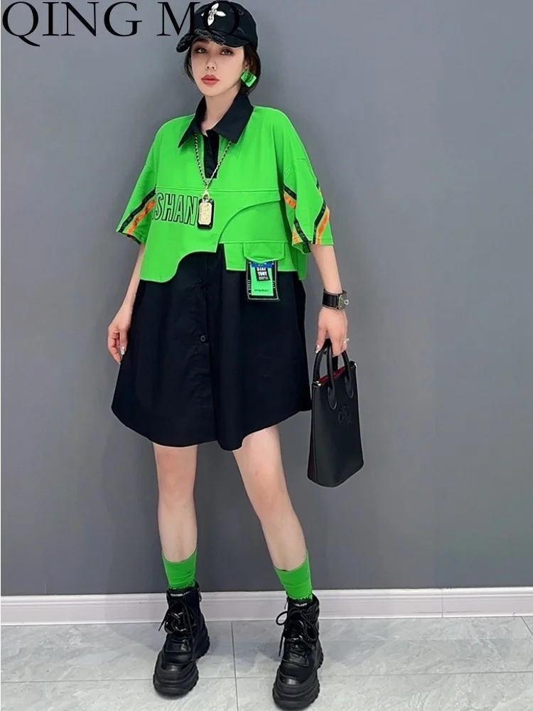 

QING MO 2023 Summer New Korean Fashion Color Blocking Fake Two Piece Top Women Age Reducing Female T-shirt Green Red ZXF2471