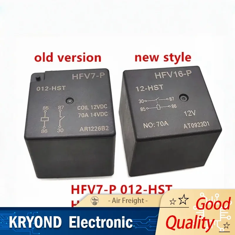 Фото 2 шт., 5 шт. автомобильных реле HFV7-P 012-HST, HFV16-P 012-HST, 12 В, 70 А №1
