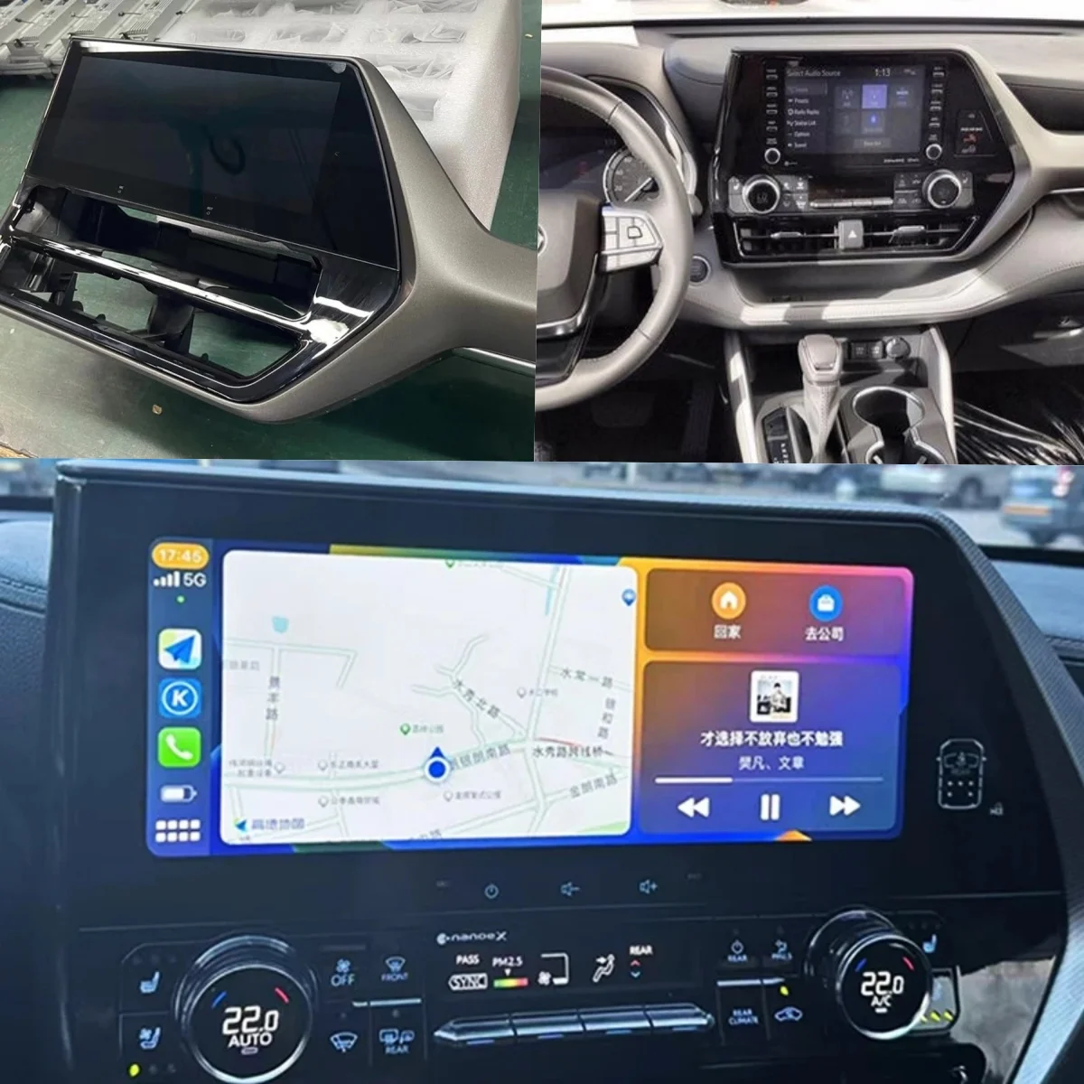 12 3 дюймовый экран Android 13 для Toyota Highlander 2022 Crown Kluger Стерео GPS CarPlay Автомагнитола
