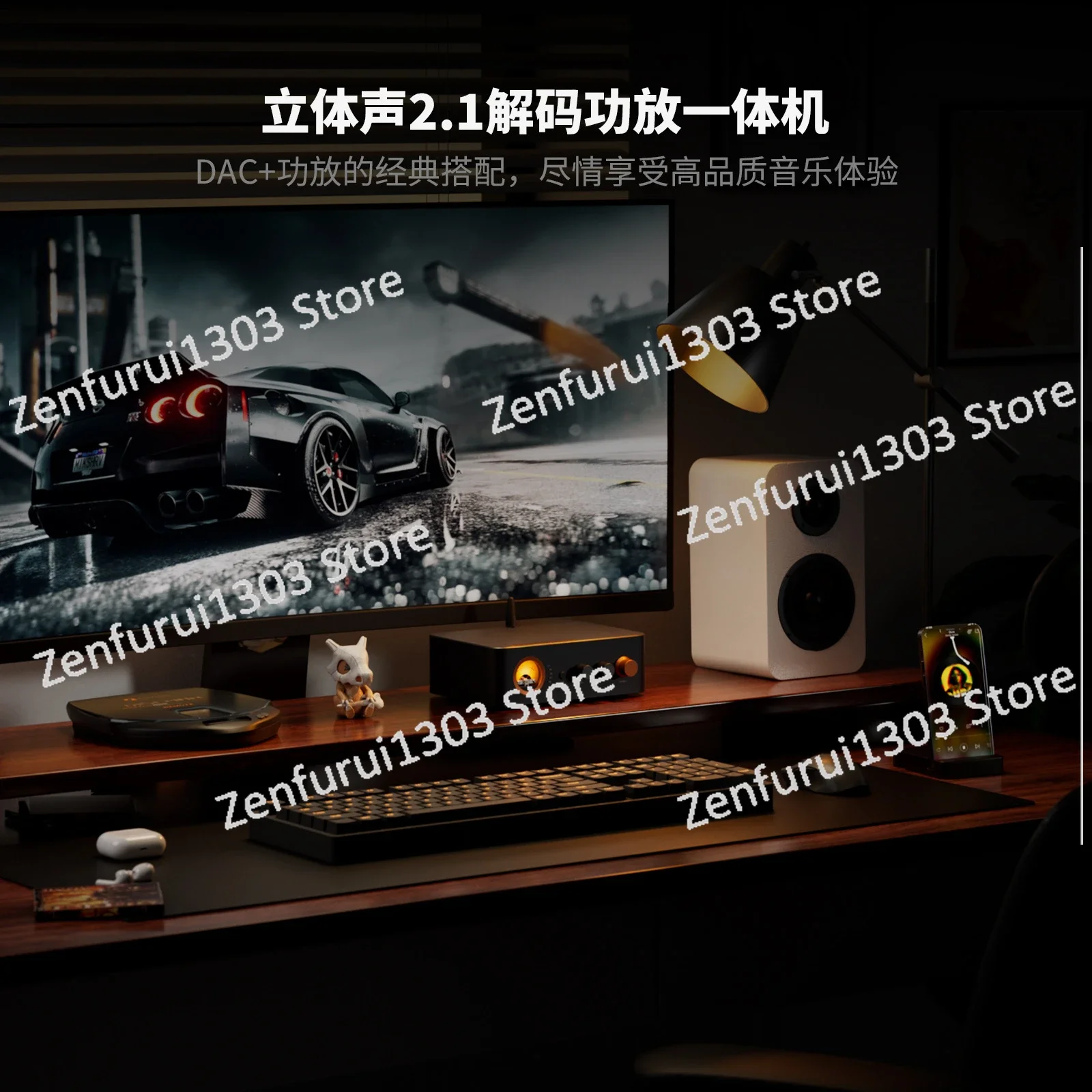 Цифровой усилитель мощности Fossey Audio MC351 с Bluetooth высокомощный 2 1 каналов