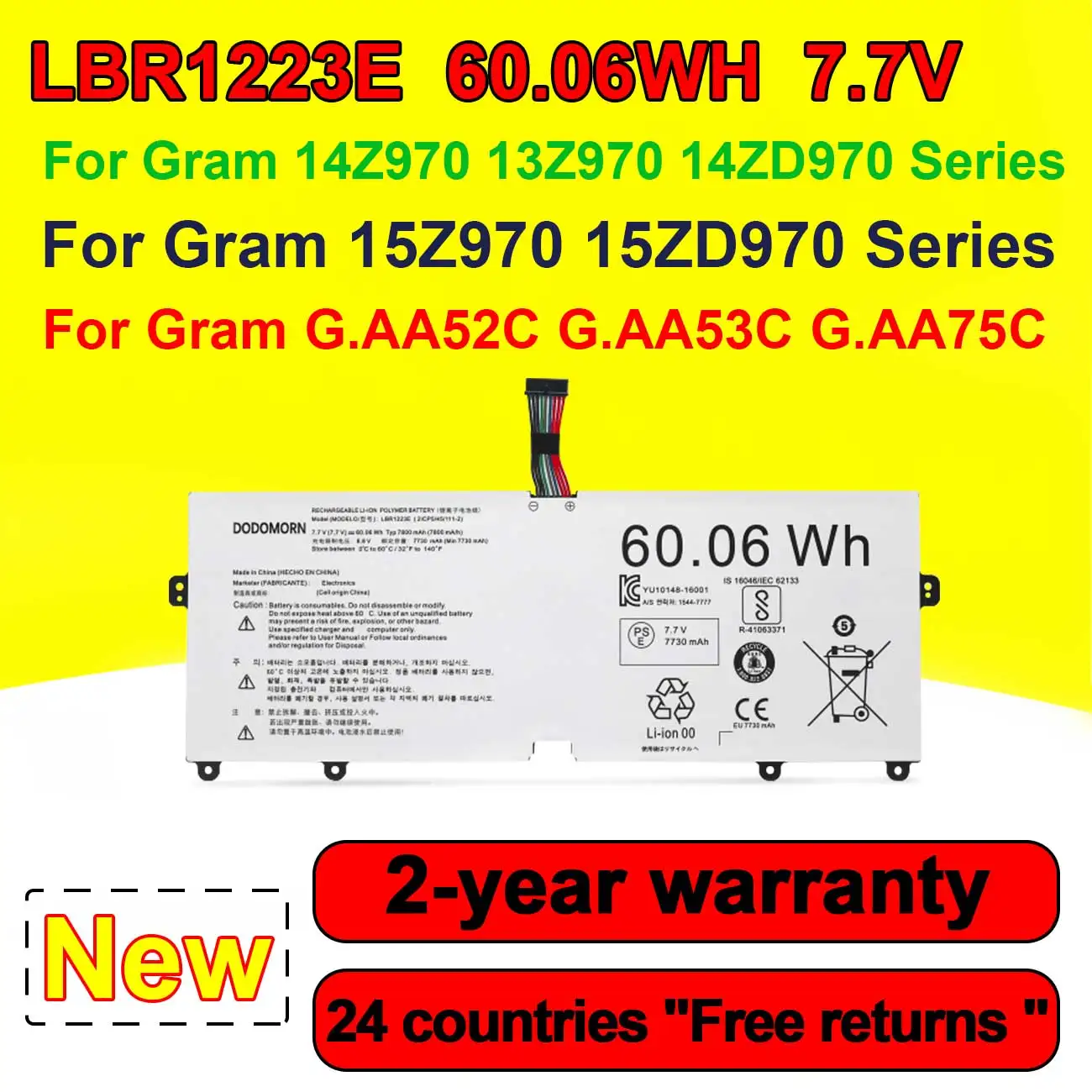 Аккумулятор для ноутбука LG Gram 14Z970 14ZD970 13Z970 15Z970 15ZD970G.AA52C G.AA53C G.AA75C